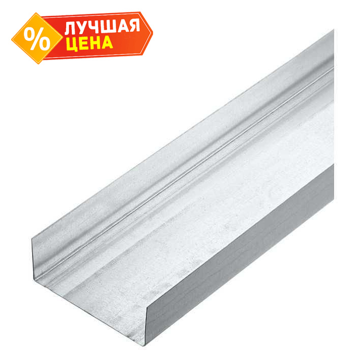 Профиль направляющий 75х40 мм 3 м 0,60 мм